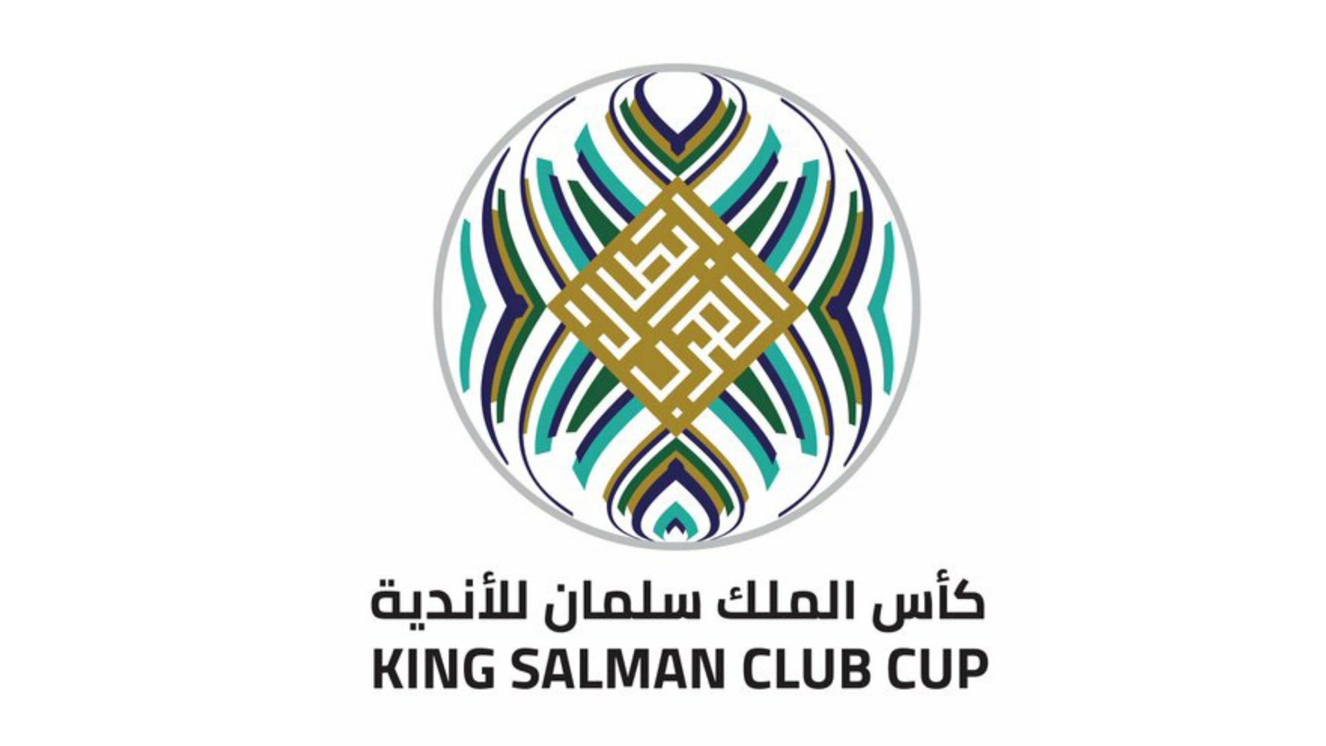 ترتيب مجموعة الهلال السعودي في كأس العرب مع مباراة الجولة الثالثة في كأس العرب