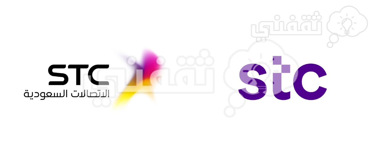 كيفية الاستعلام عن فاتورة النت stc برقم الحساب وطرق تسديد الفواتير