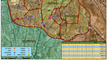 قائمة أسماء الأحياء العشوائية التي عليها إزالة في مكة 1445 "أماكن الهدد في مكة"