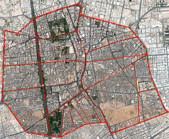 كيف اعرف بيتي عليه ازاله في المدينة المنورة؟ [الأحياء التي عليها إزالة في المدينة] خريطة هدد المدينة المنورة 1445