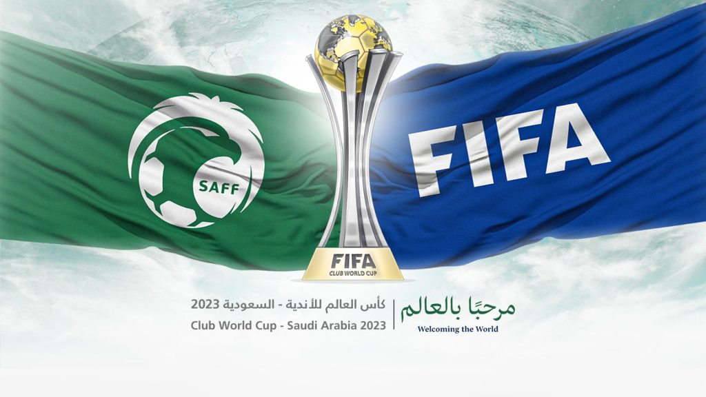 الفرق المشاركة في كأس العالم للأندية 2023 في السعودية وموعد انطلاق البطولة