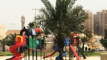 رسم دخول حديقة الحسينية في مكة وأهم الأنشطة الترفيهية للأطفال والكبار بها