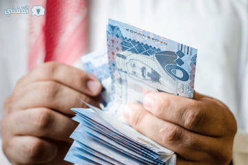 قرض سريع للمقيمين في السعودية 2023| تمويل يصل 500 ألف ريال وبدون كفيل