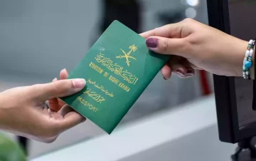 وزارة الخارجية استعلام عن تأشيرة: بخطوات بسيطة لتسهيل الإجراءات عبر موقع الوزارة ومنصة إنجاز