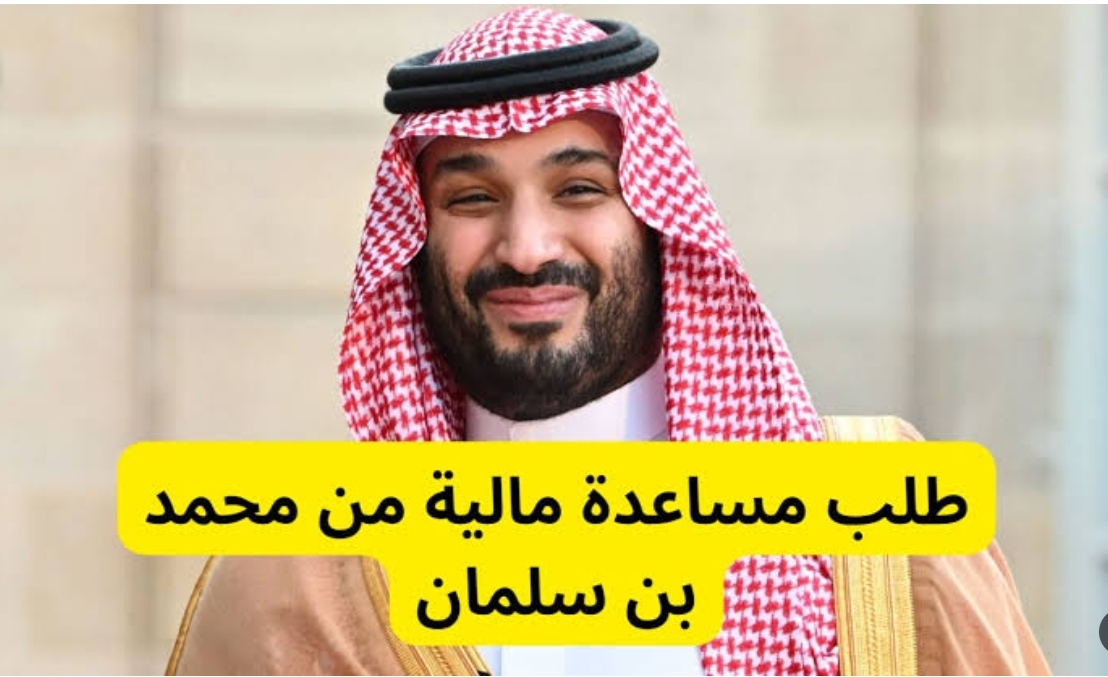 اول طلب مجاني