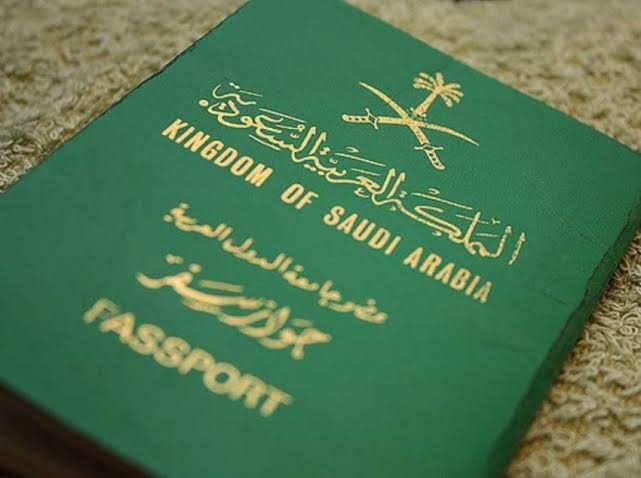 ما هي شروط الحصول على الجنسية السعودية