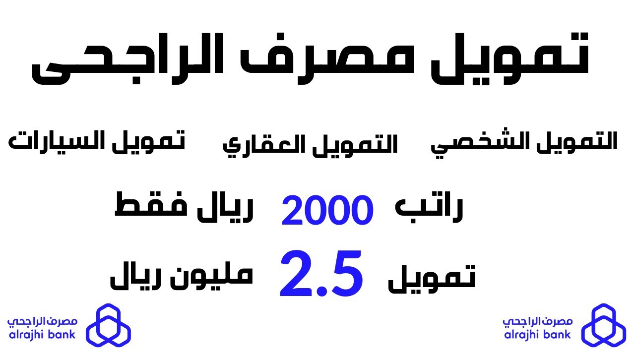 الأدلة التي يبحث عنها المؤرخ مصادر أولية فقط