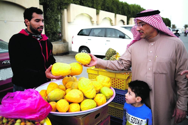 فاكهة الترنج تزين المنازل السعودية بفوائد صحية مذهلة