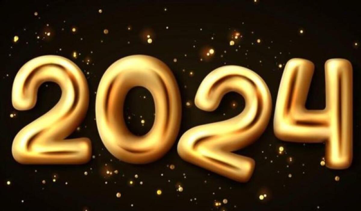 قائمة إجازات 2024 الرسمية ثقفني