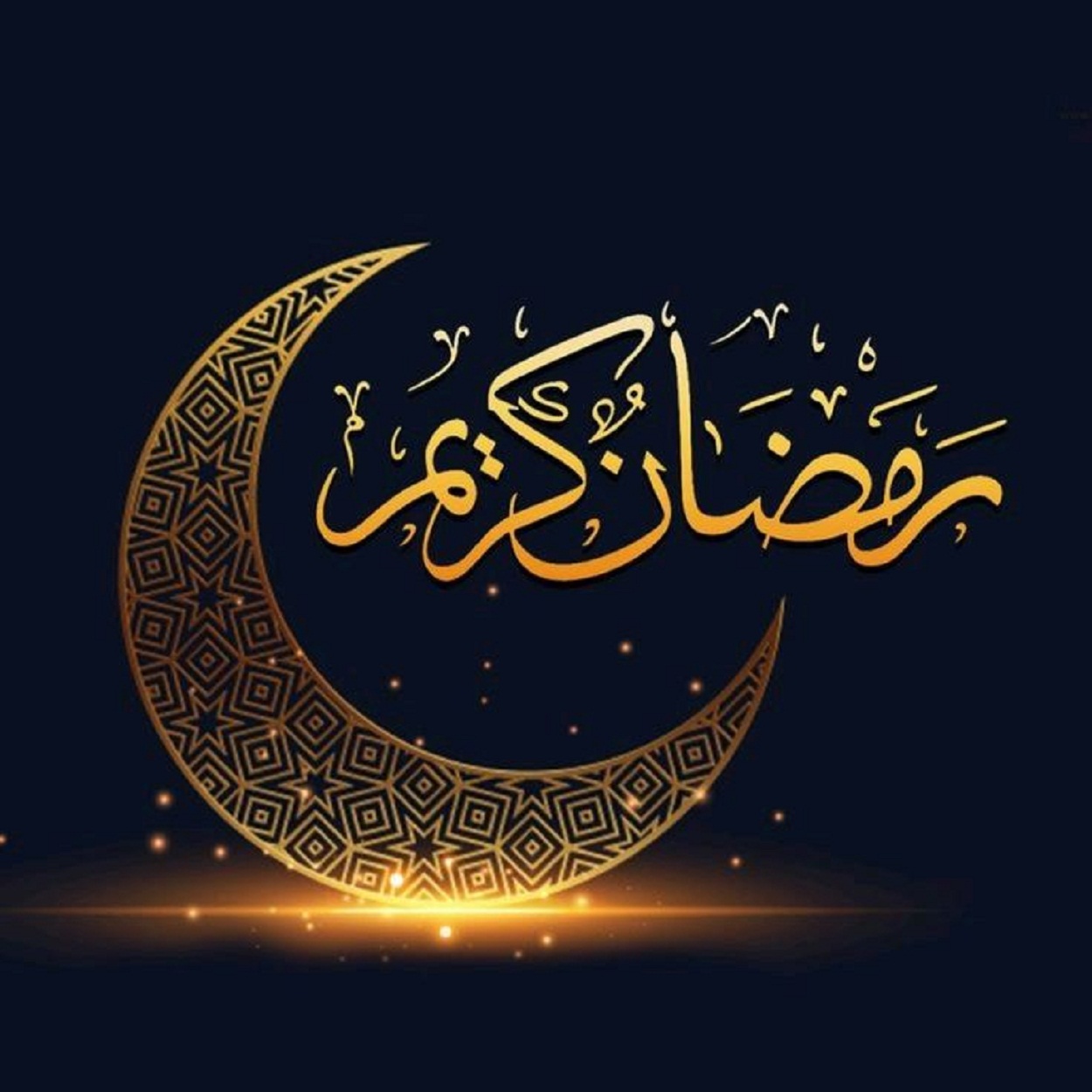 أحدث صور شهر رمضان 2025